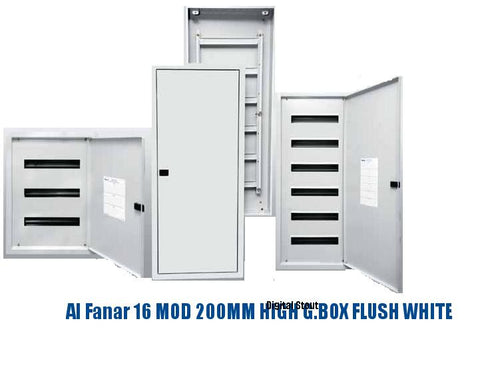 Al Fanar 16 MOD 200MM HIGH G.BOX FLUSH WHITE - Digital Stout