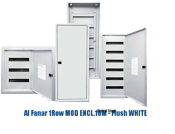 Al Fanar 1Row MOD ENCL.16M - Flush WHITE