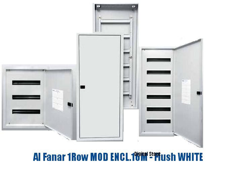 Al Fanar 1Row MOD ENCL.16M - Flush WHITE - Digital Stout
