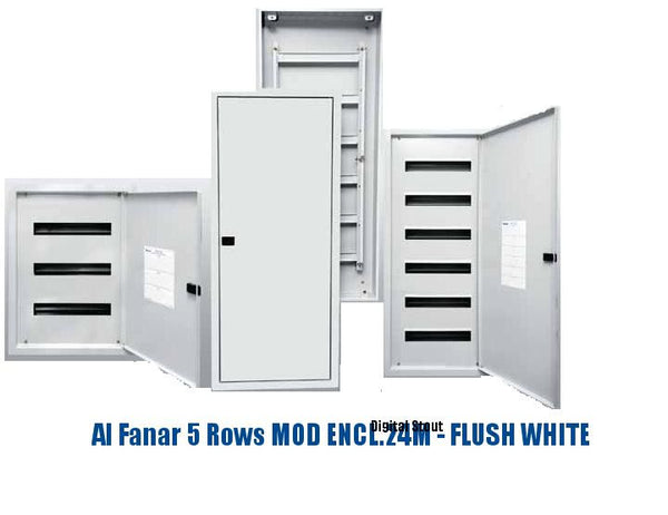 Al Fanar 5 Rows MOD ENCL.24M - FLUSH WHITE