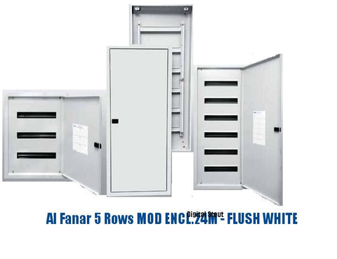 Al Fanar 5 Rows MOD ENCL.24M - FLUSH WHITE - Digital Stout