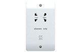MK K701WHI 2G SHAVER SUPPLY UNIT 115/230V OUTPUT, 220/240V INPUT