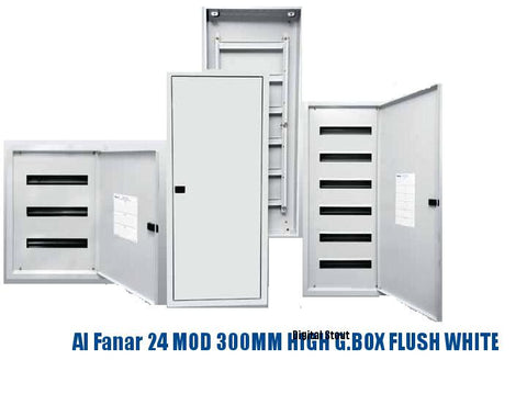 Al Fanar 24 MOD 300MM HIGH G.BOX FLUSH WHITE - Digital Stout
