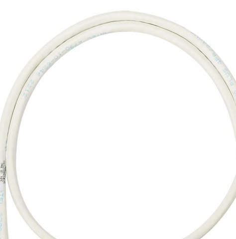 Panduit Cat 6a patch cord CM (2m) , Off White (NK6APC2M)